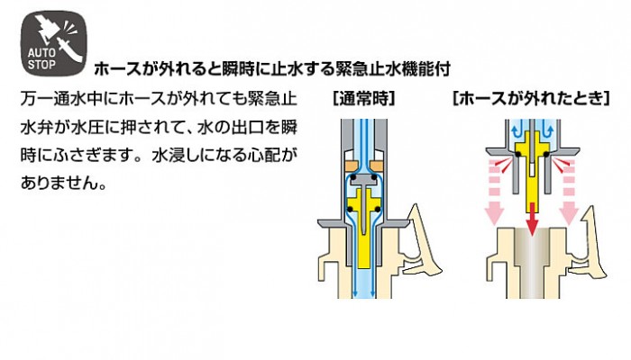 0104_WG01-47-_0978-1